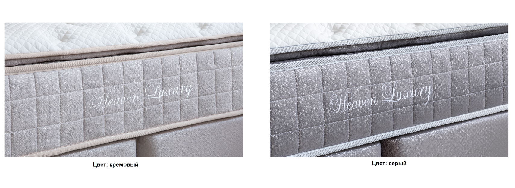 heaven-luxury.png heaven-luxury.png