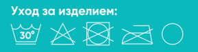Kids Happy-uhod.png Kids Happy-uhod.png