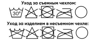 instruction.jpeg